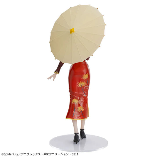 Lycoris Recoil Luminasta Chisato Nishikigi (Hiina stiilis) kuju