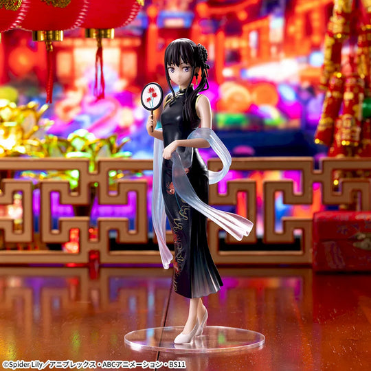 LYCORIS RECOIL - Takina "China Style" - Figure Luminasta 19cm