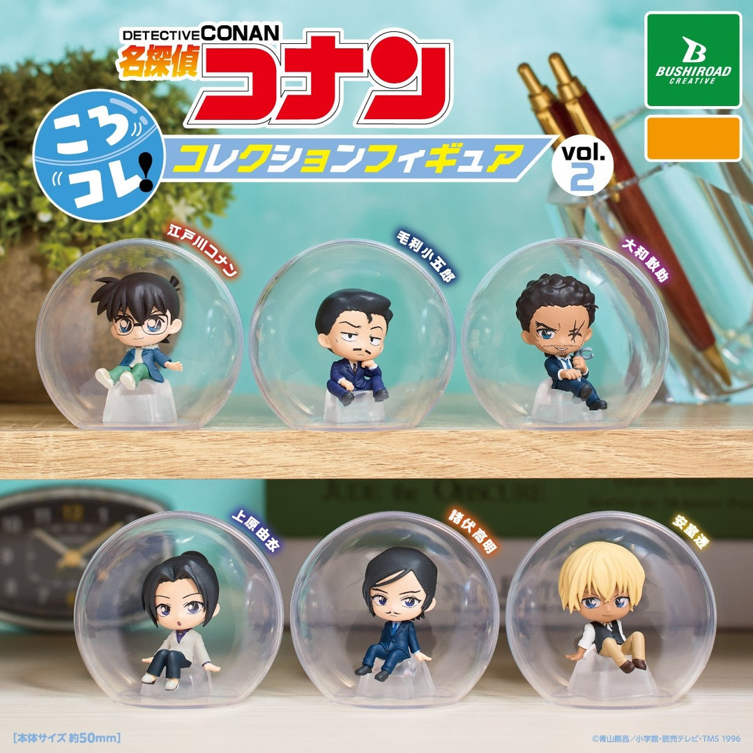 Gacha - 4