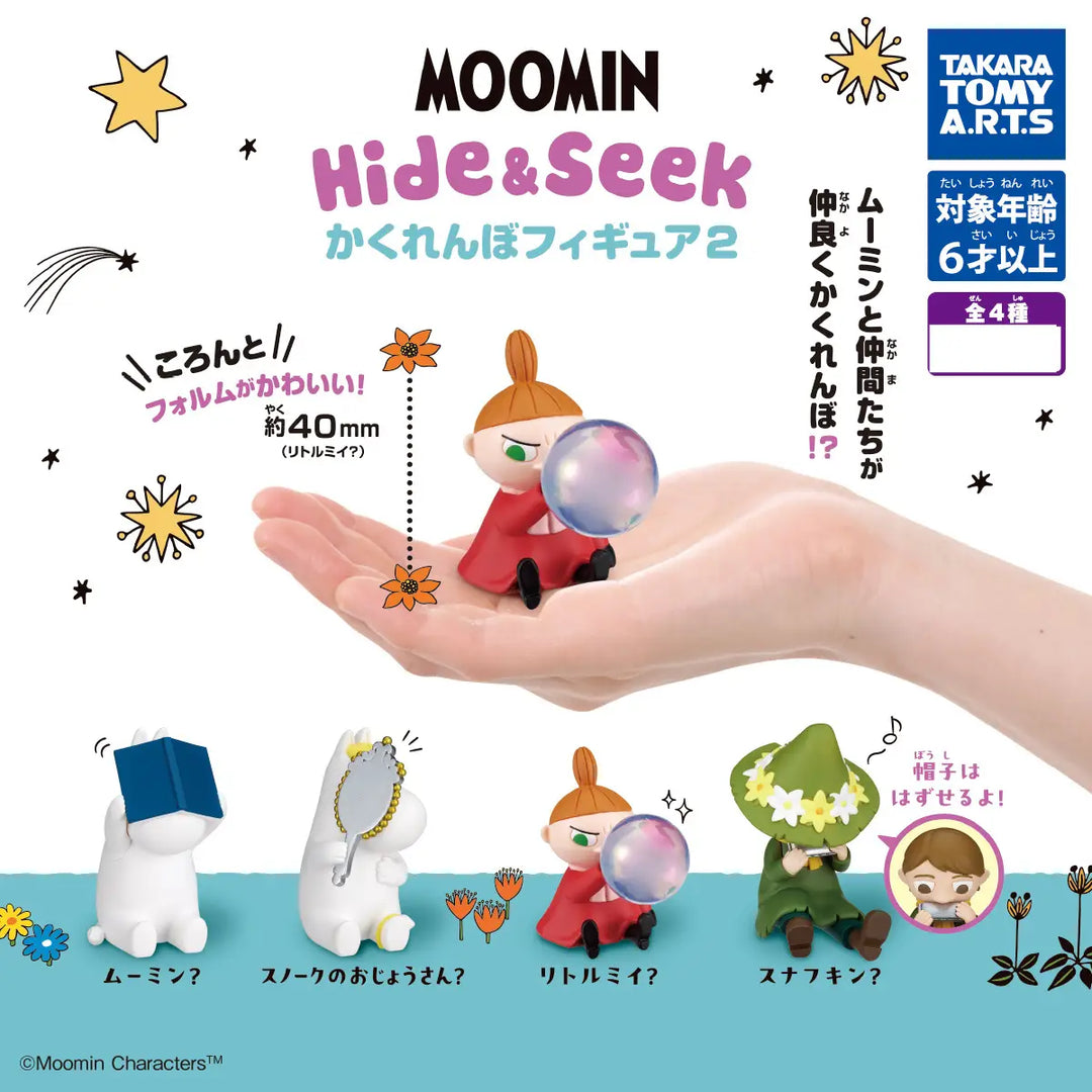 Gacha - 4