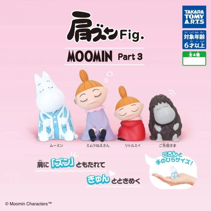 Gacha - 4