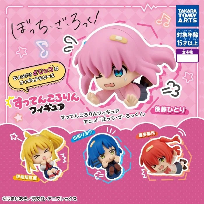 Gacha - 4