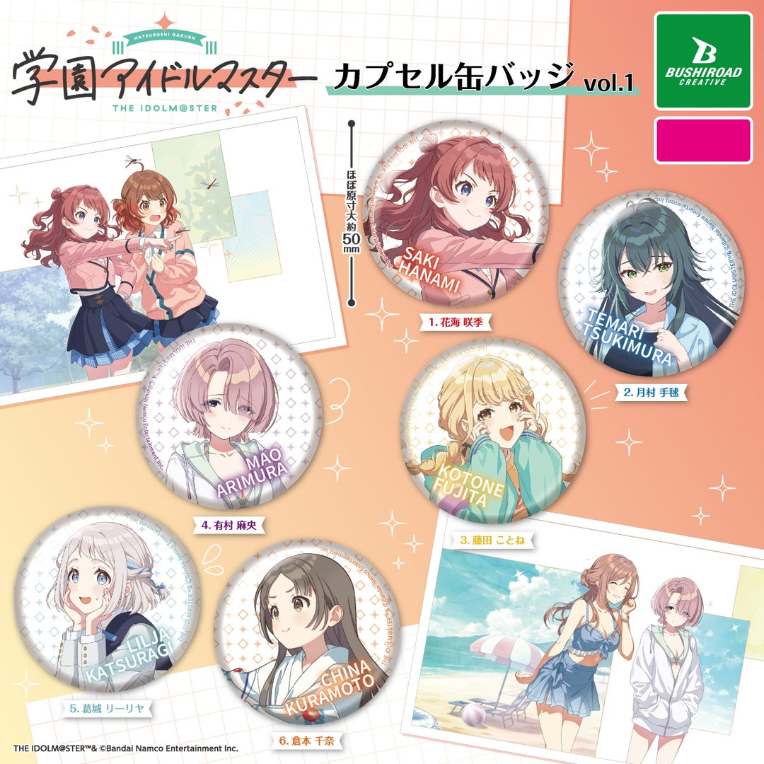 Gacha 2