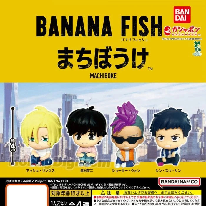 Gacha - 4