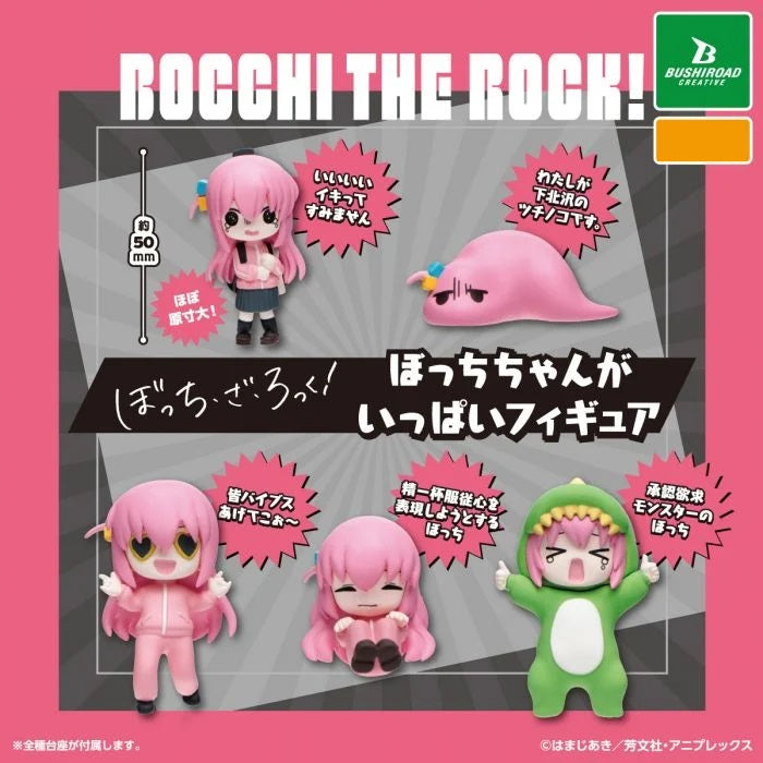 Gacha - 4