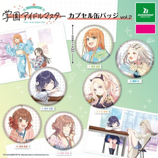 Gacha 2