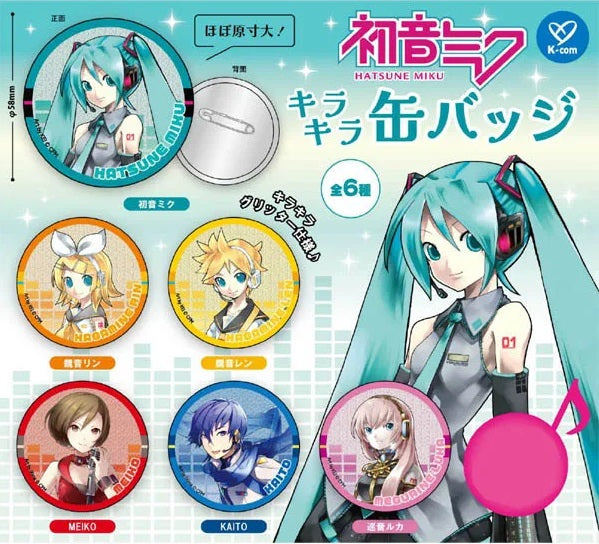 Gacha 3