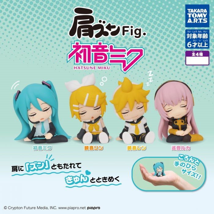Gacha - 4