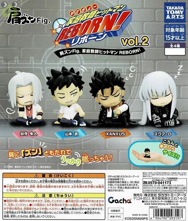 Gacha - 4