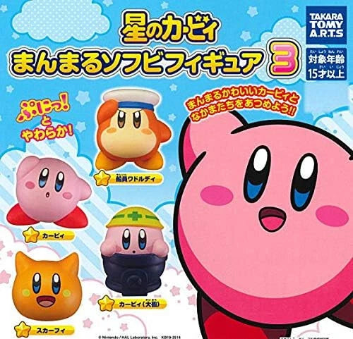 Gacha 3