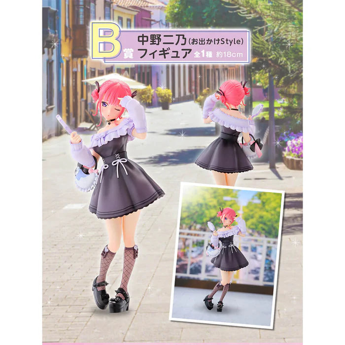 THE QUINTESSENTIAL QUINTUPLETS SHARING THE WARMTH - NAKANO NINO (2nd hand)