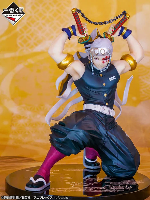 BANDAI Ichiban kuji DEMON SLAYER TENGEN UZUI 2nd hand