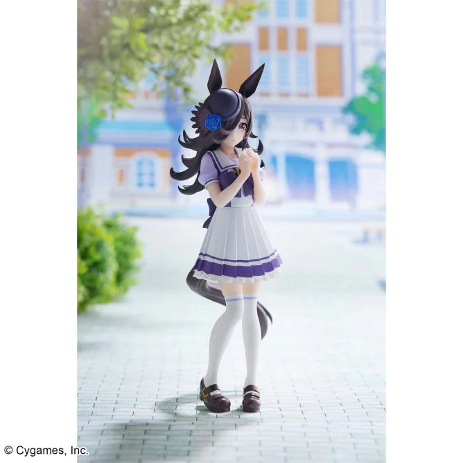 Uma Musume Pretty Derby: Rice Shower (Banpresto)