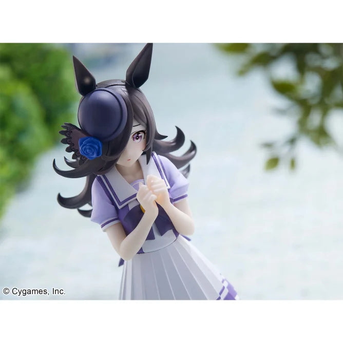 Uma Musume Pretty Derby: Rice Shower (Banpresto)