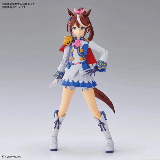Uma Musume: Pretty Derby Tokai Teio Figure-rise Standard Bandai Spirits