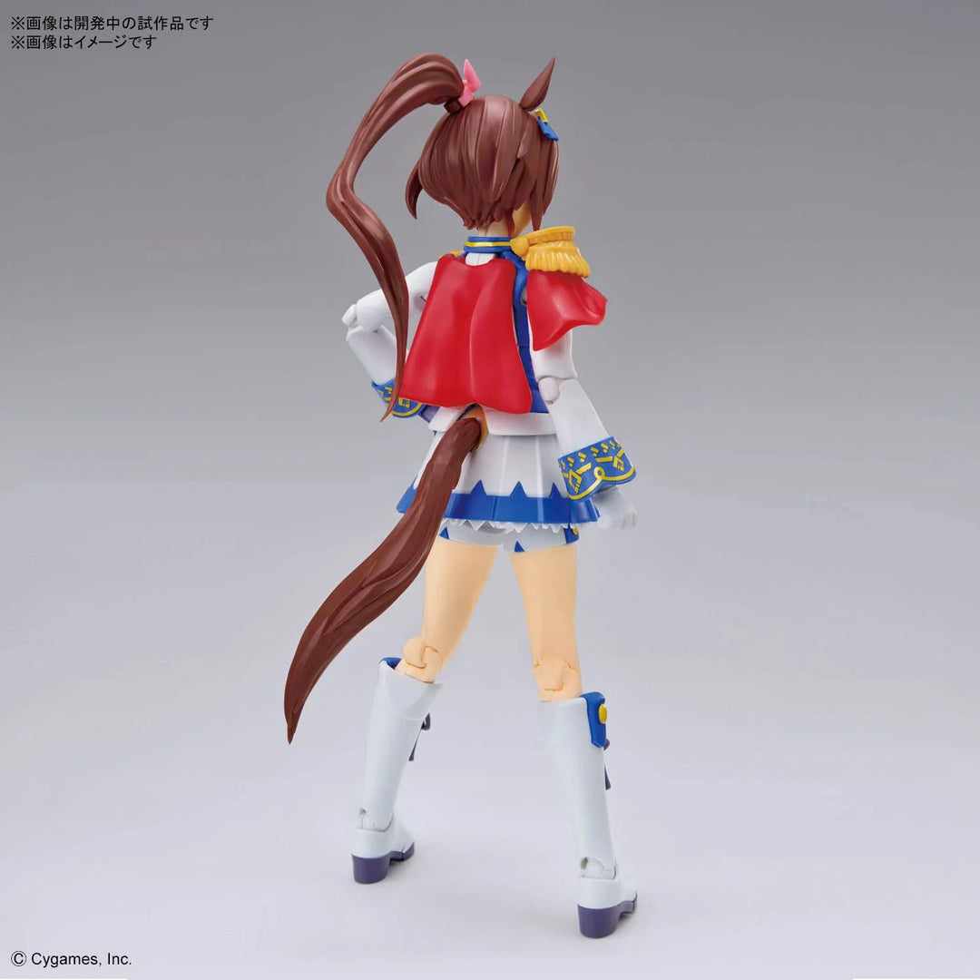 Uma Musume: Pretty Derby Tokai Teio Figure-rise Standard Bandai Spirits