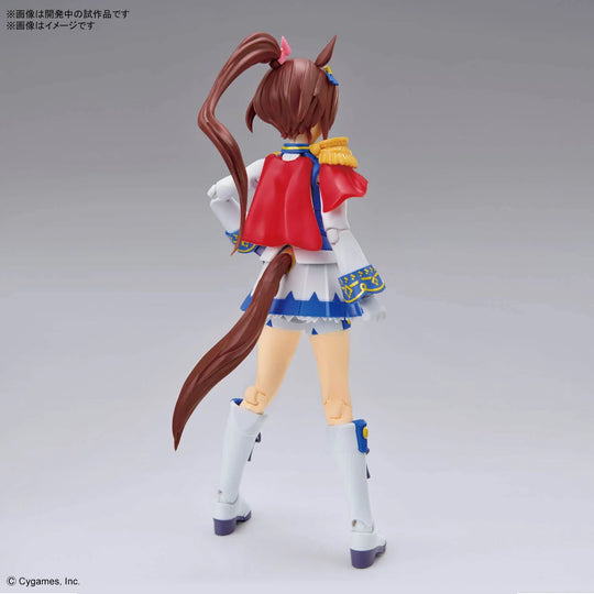 Uma Musume: Pretty Derby Tokai Teio Figure-rise Standard Bandai Spirits