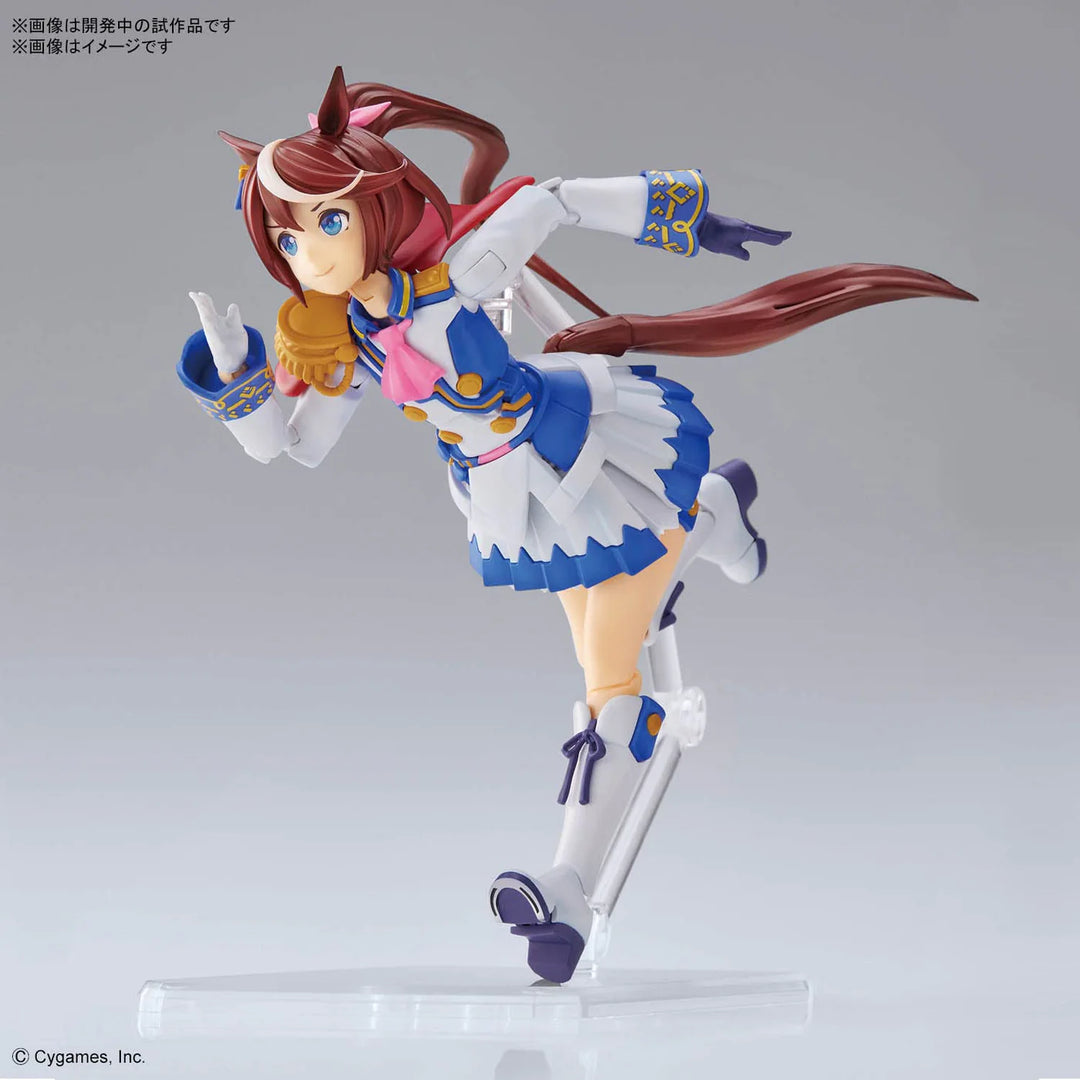 Uma Musume: Pretty Derby Tokai Teio Figure-rise Standard Bandai Spirits