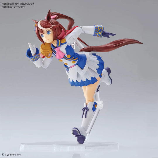 Uma Musume: Pretty Derby Tokai Teio Figure-rise Standard Bandai Spirits
