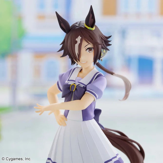 Uma Musume: Pretty Derby Vodka Figure Banpresto