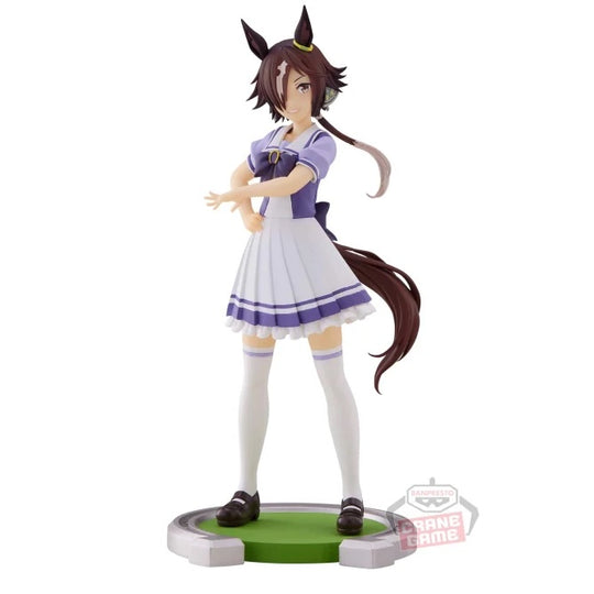 Uma Musume: Pretty Derby Vodka Figure Banpresto