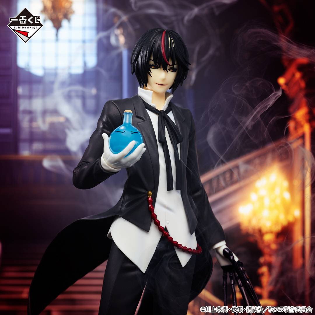 That Time I Got Reincarnated As A Slime: Rising Star Demon Diablo Figure Ichiban Kuji Prize C (2nd hand)