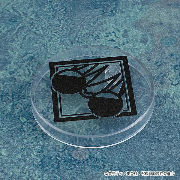 Jujutsu Kaisen Nendoroid No.2205 Satoru Gojo (Tokyo Jujutsu High School Ver.)