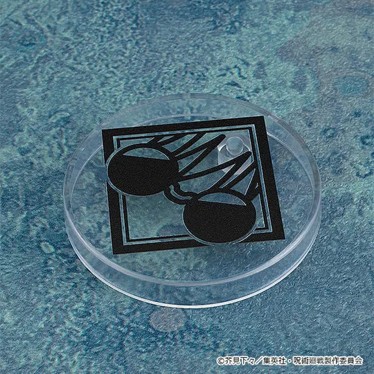 Jujutsu Kaisen Nendoroid No.2205 Satoru Gojo (Tokyo Jujutsu High School Ver.)