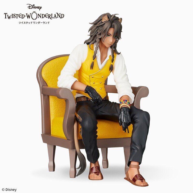 Disney Twisted-Wonderland: Leona Kingscholar - Premium Grace Situation Figure