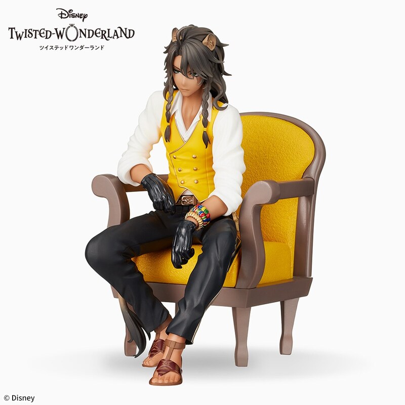 Disney Twisted-Wonderland: Leona Kingscholar - Premium Grace Situation Figure