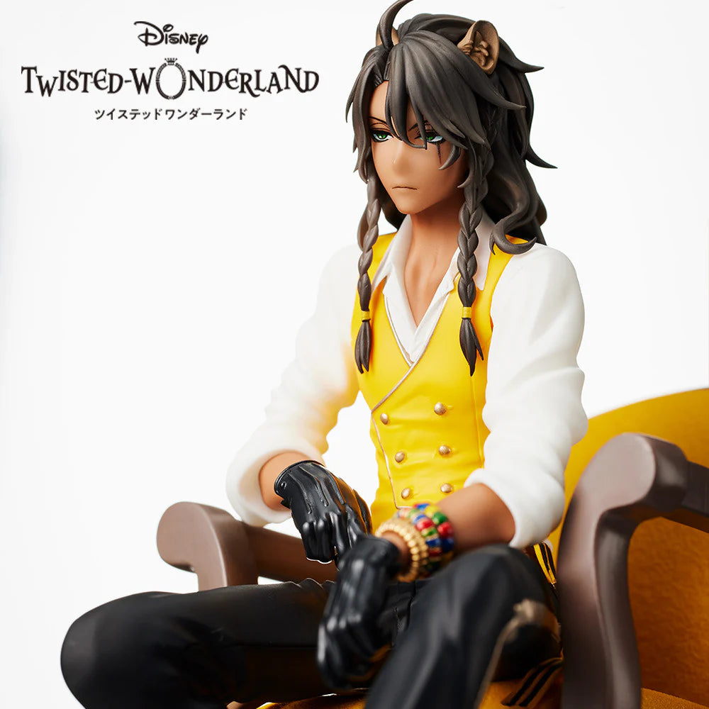 Disney Twisted-Wonderland: Leona Kingscholar - Premium Grace Situation Figure