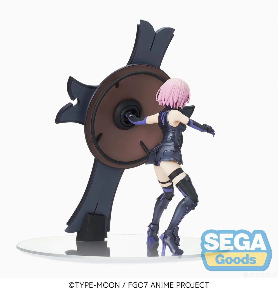 Fate/Grand Order Absolute Demonic Front: Babylonia Mash Kyrielight Super Premium Figure