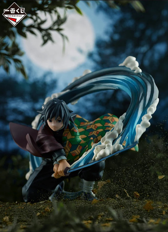 Demon Slayer: Kimetsu no Yaiba Giyu Tomioka Proceed With Unbreakable Heart and Sword Ichiban - Last One Prize Figure