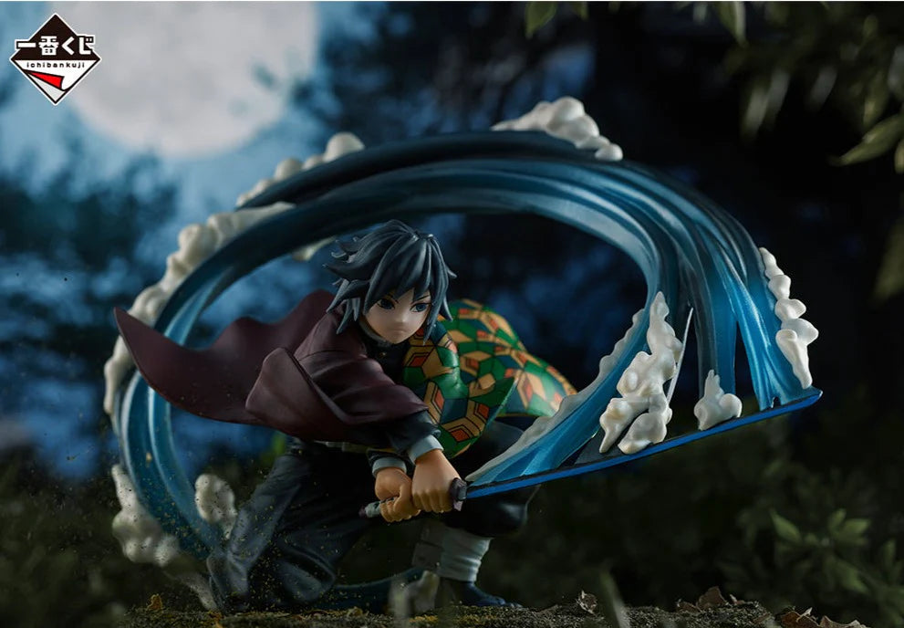 Demon Slayer: Kimetsu no Yaiba Giyu Tomioka Proceed With Unbreakable Heart and Sword Ichiban - Last One Prize Figure
