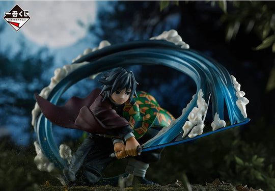Demon Slayer: Kimetsu no Yaiba Giyu Tomioka Proceed With Unbreakable Heart and Sword Ichiban - Last One Prize Figure