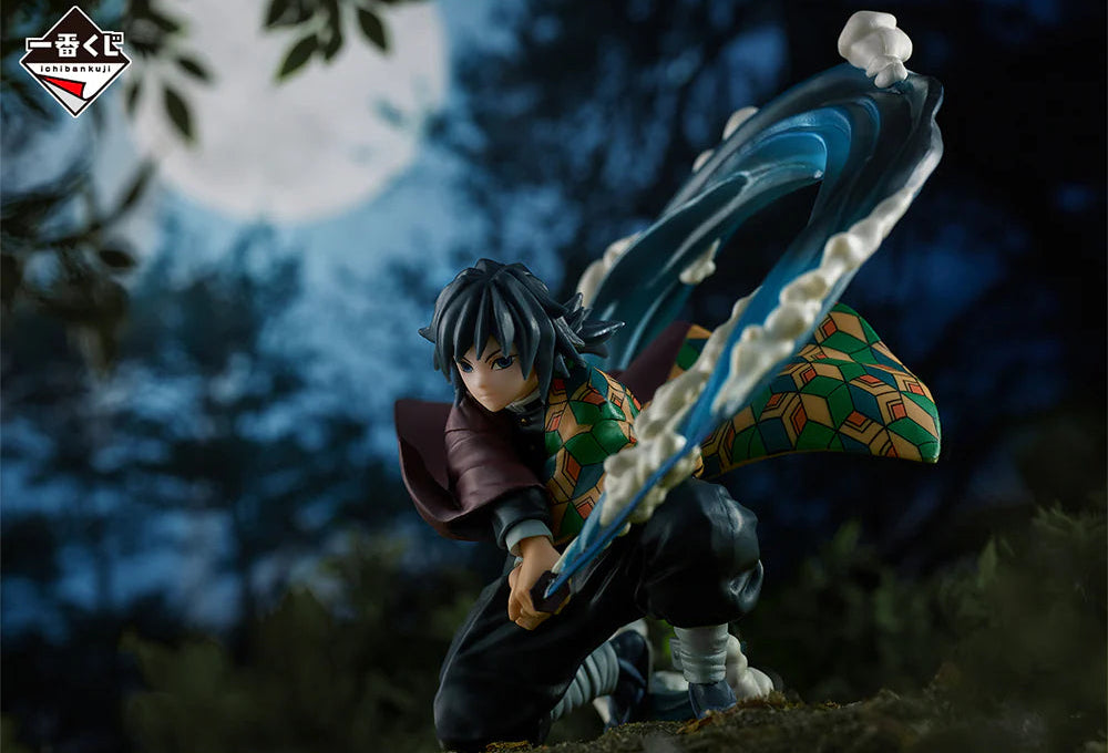 Demon Slayer: Kimetsu no Yaiba Giyu Tomioka Proceed With Unbreakable Heart and Sword Ichiban - Last One Prize Figure