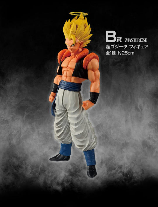 Dragon Ball Z: Fusion Reborn Ichibansho Super Gogeta (Back To The Film) - B Prize