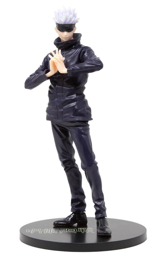 Jujutsu Kaisen SPM Figure Satoru Gojo (2nd hand)
