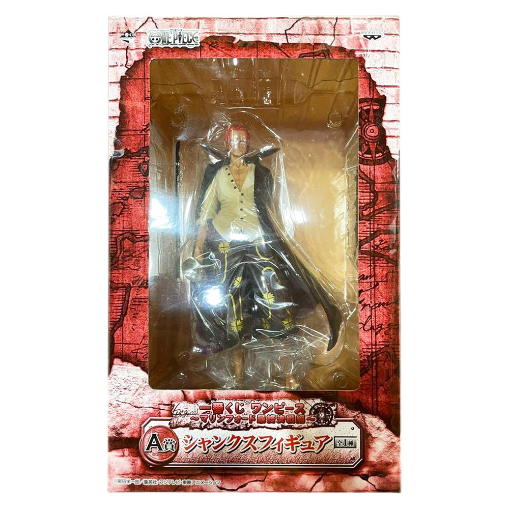 One Piece Ichiban Kuji Shanks Figure - Marineford Final Battle - A Prize (2nd hand)