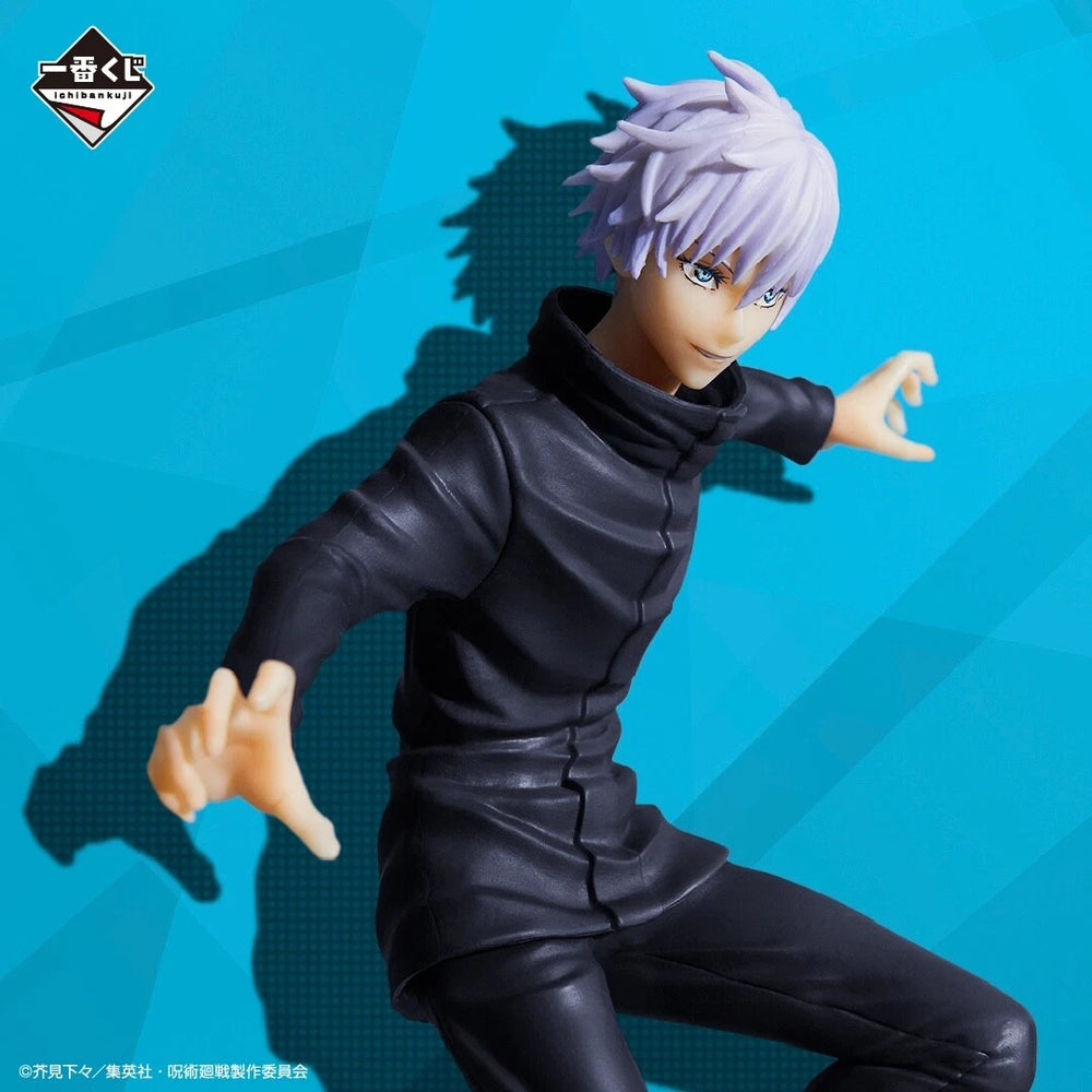 Jujutsu Kaisen Satoru Gojo (reissue ver.) - Figure Ichiban-Kuji Prize D (2nd hand)