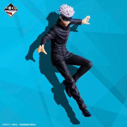 Jujutsu Kaisen Satoru Gojo (reissue ver.) - Figure Ichiban-Kuji Prize D (2nd hand)
