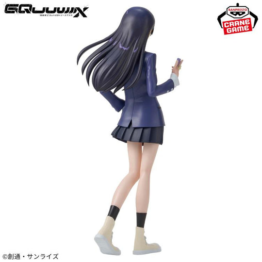 Mobile Suit Gundam GQuuuuuuX Nyaan Figure