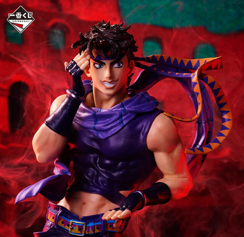 Jojo'S Bizarre Adventure: Ichibansho Masterlise Joseph Joestar (Phantom Blood & Battle Tendency) - Last One