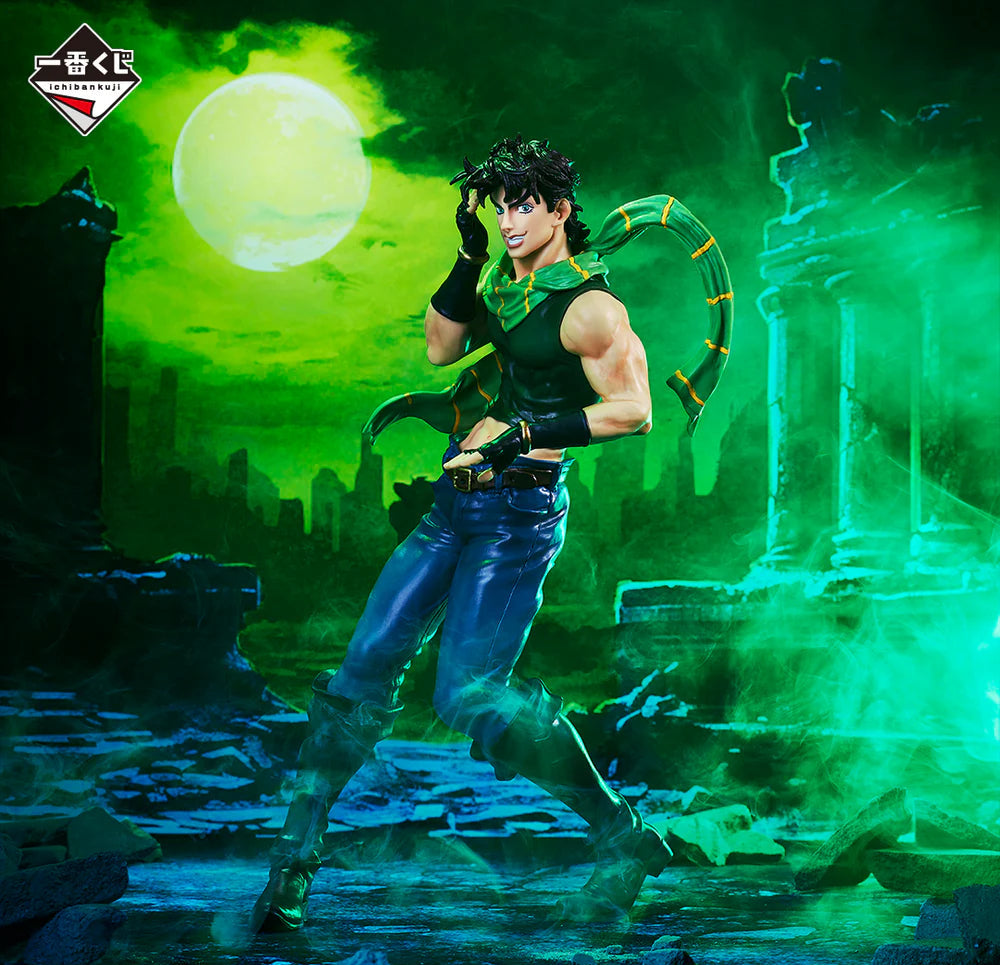 JoJo's Bizzare Adventure - Joseph Joestar (Phantom Blood & Battle Tendency), C Prize