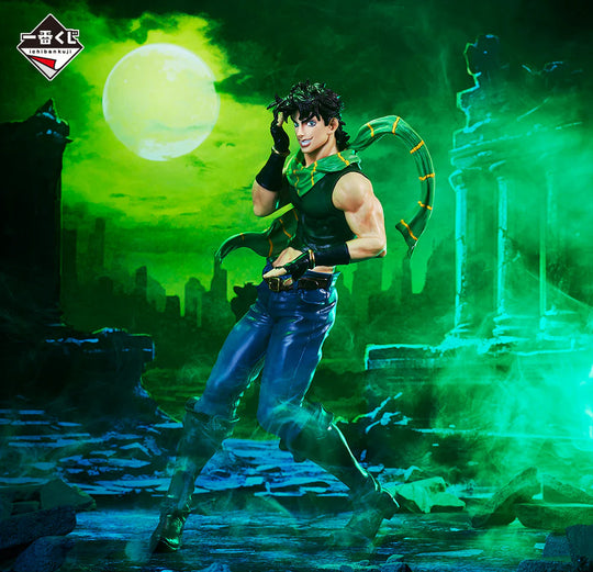 JoJo's Bizzare Adventure - Joseph Joestar (Phantom Blood & Battle Tendency), C Prize