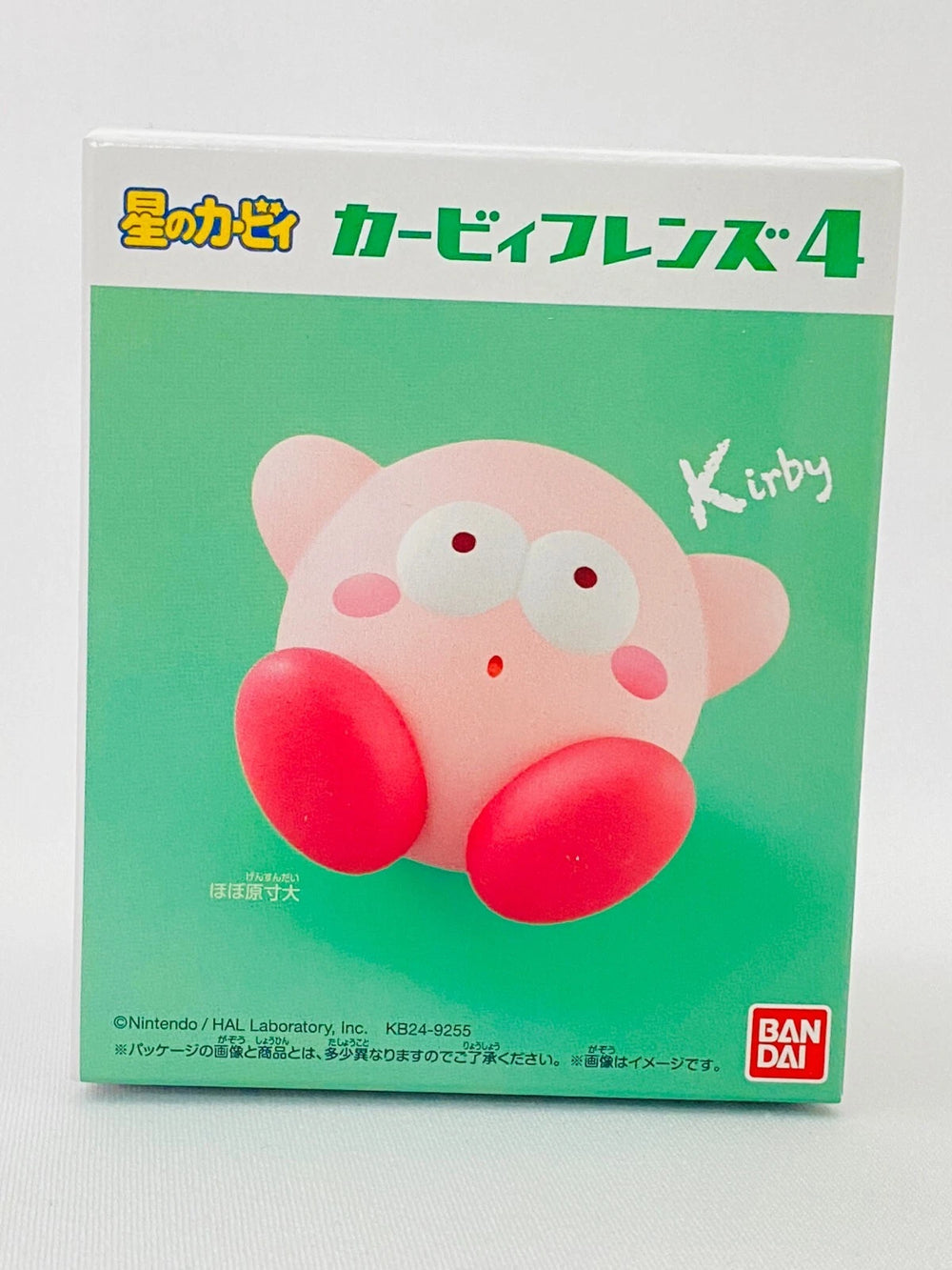Kirby's Dream Land Kirby Friends Vol. 4 Surprised Kirby (2nd hand)