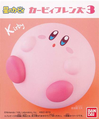 Kirby Friends 3: KIRBY ROUND Figure Toy