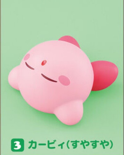Kirby Friends 3: Sleep Kirby