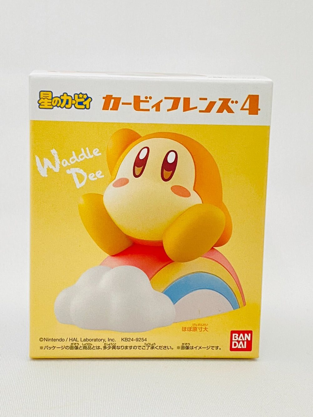 Kirby Friends Series 4:  Waddle Dee Rainbow