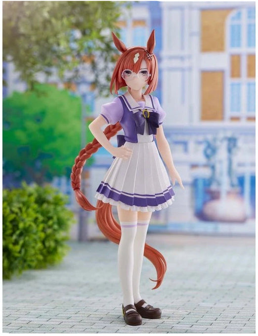 Uma Musume: Pretty Derby Ikuno Dictus